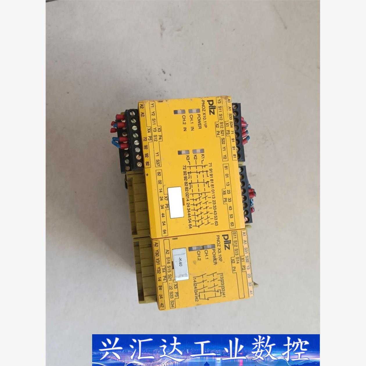Pilz安全继电器,型号:PNOZX3  PNOZX10  询价下单