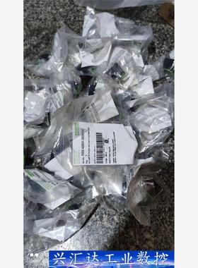 7000-42831-0000000 MURR穆尔M12 3 议价商品