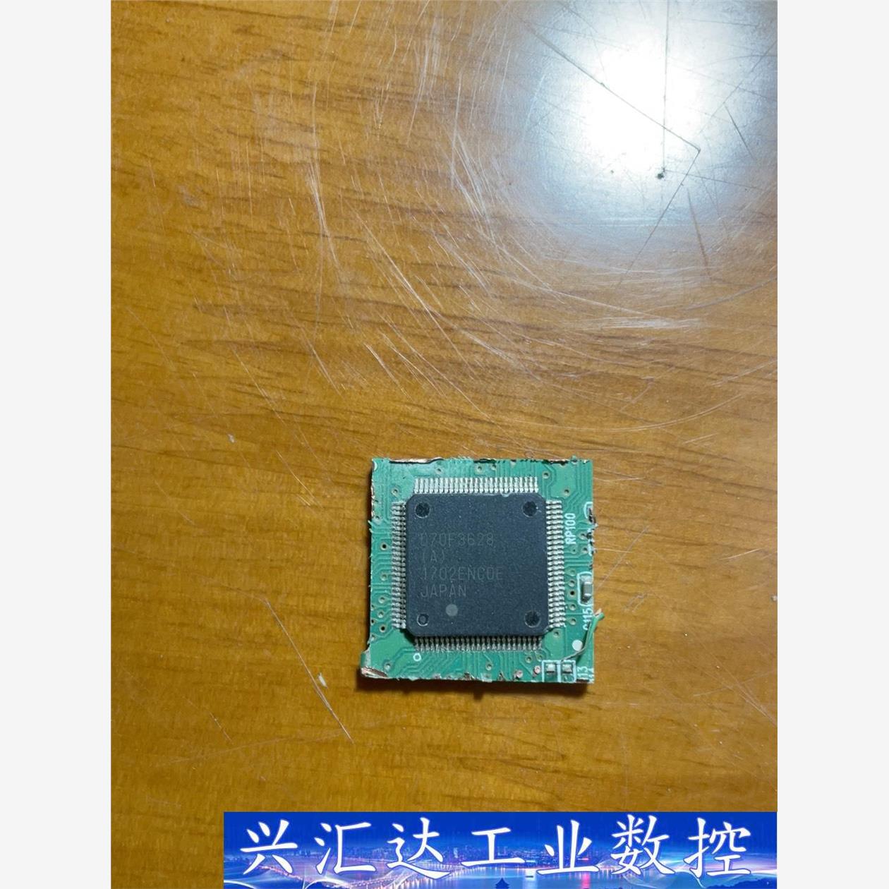 D70F3628。      71只  询价下单