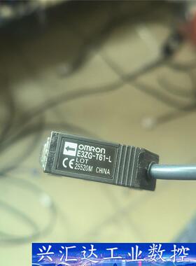 omron，光电E3zG一T61一L，D一对对射10米 议价商品