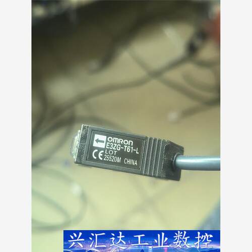 omron，光电E3zG一T61一L，D一对对射10米 议价商品