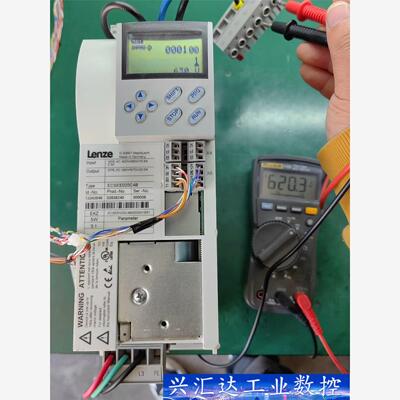 伦茨ECS伺服电源模块ECSEE020C4B/20A  询价下单