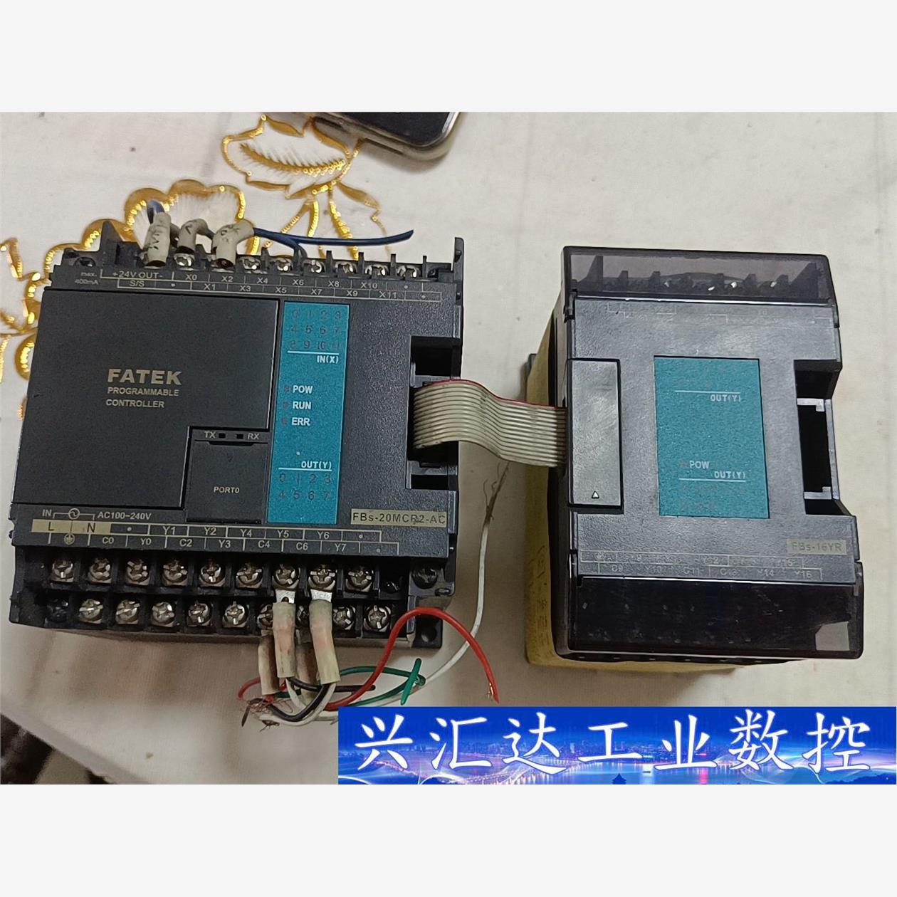 永宏(电子)FBS-20MCR2-AC，扩展FBS-16XY 议价商品