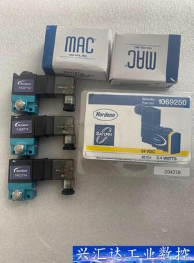 nordson诺信电磁阀1069250 7402714，全新 询价下单