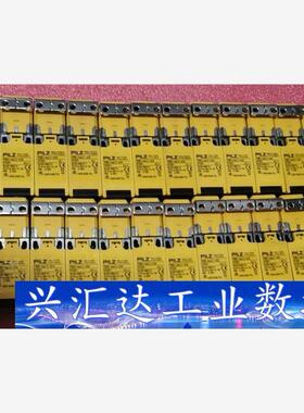 正品皮尔兹PILZ安全电磁锁570251 PSEN me4. 询价下单