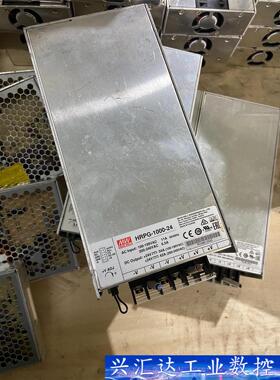 明纬HRPG-1000-24 明纬电源1000W24V42A 询价下单