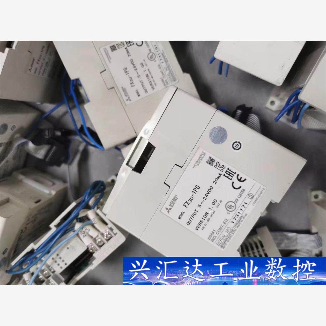 FX3U-1PG 三菱PLC定位模块 二手拆机 成色漂亮 功 议价商品