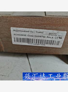 ABB变频器ACS800系列，ACHO5830电抗器功能包好  询价下单