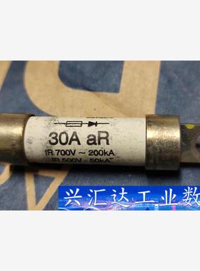 匈牙利进口熔断器，FWP-30Ba R700V -200KA  询价下单