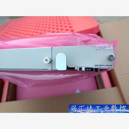 中兴M6K-BPFU-100－A2 议价商品
