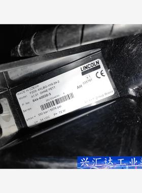林肯润滑泵：P203-4XLBO-1K6-24-2,全新不带 询价下单