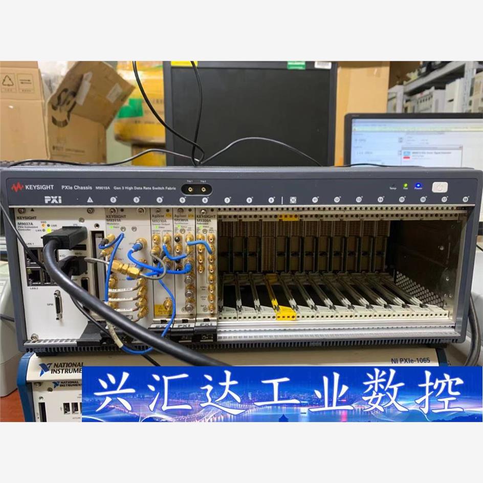 PXIE矢量信号发生器6GHz带宽160MHz 安捷伦，是德  询价下单