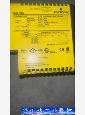 ，SLS1508  询价下单