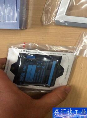 奇胜 CLIPSAL C-Bus E5058NL 全咨询议价