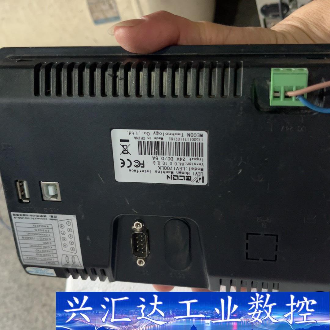 维控触摸屏！LEVl700LK（1台），实物图片，功能包好！ 议价商品