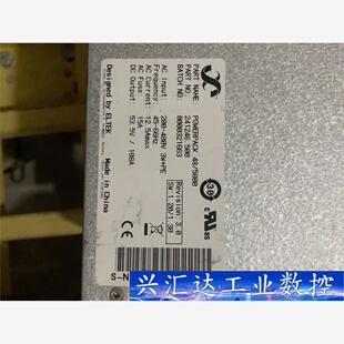 ELTEK易达241246.500/Powerpack 48  询价下单