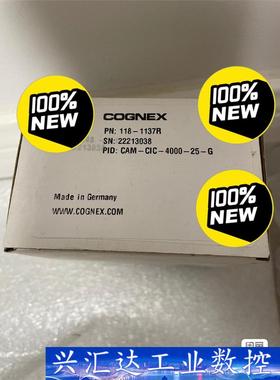 COGNEX CAM-CIC-4000-25-G COGNE  询价下单