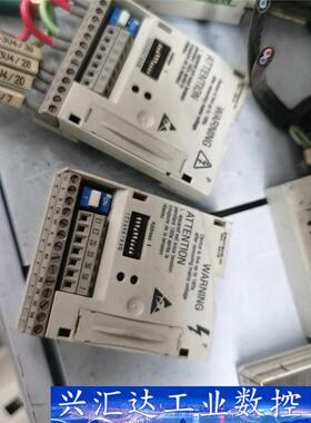 E82ZAPC201伦茨IO板  询价下单