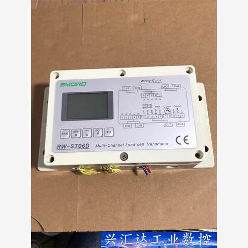 天贺SMOWO多通道数字称重变送器RW-ST06D 压力信号  询价下单
