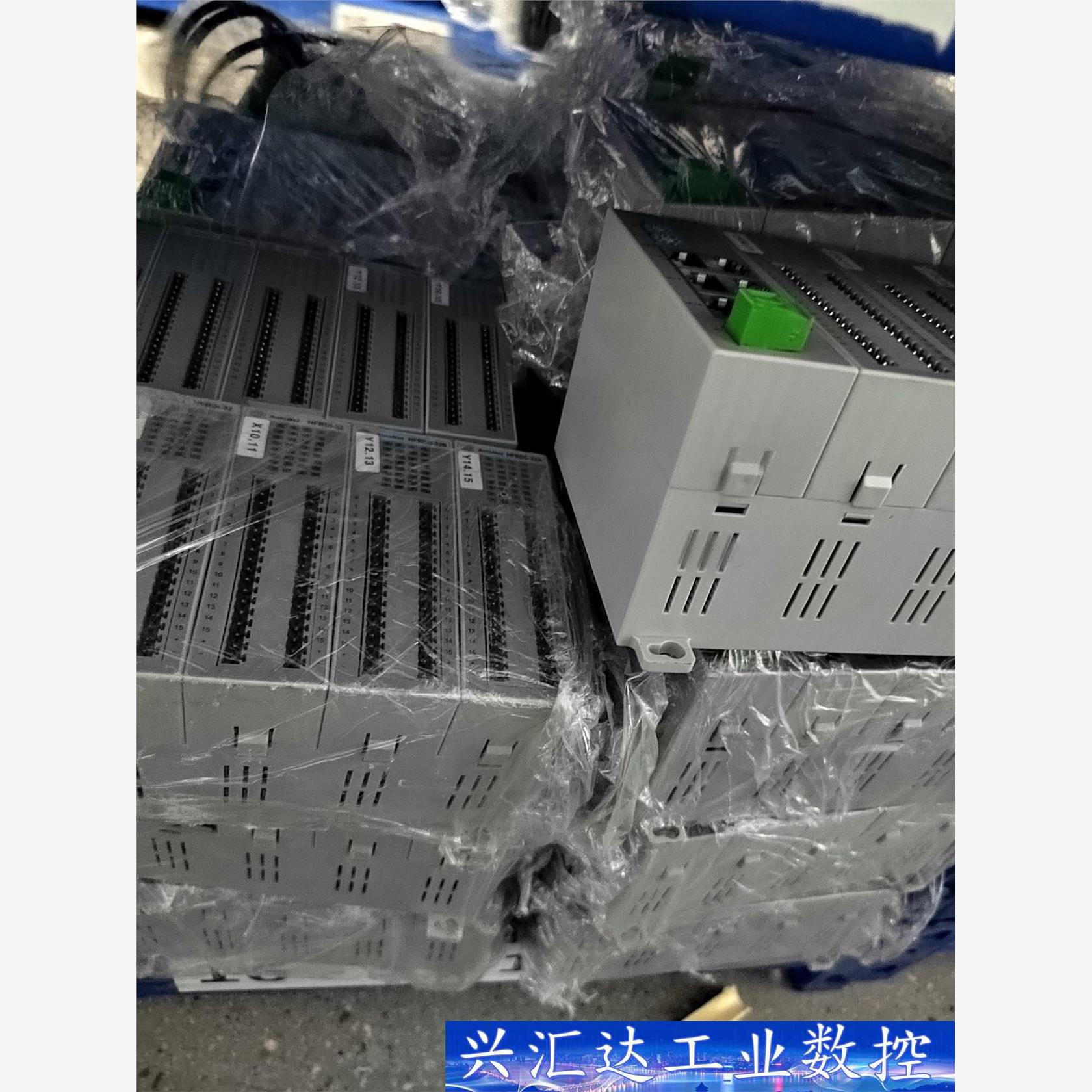 HanmiAutoNet模块询价下