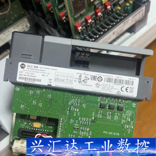 1747-L543 D 版本 2021年 全新没包装  询价下单