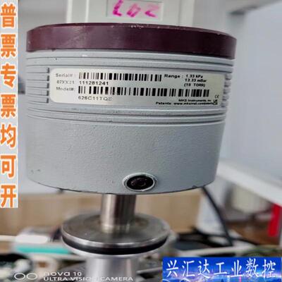 MKS 626C11TQE 真空计一个，功能包好咨询议价