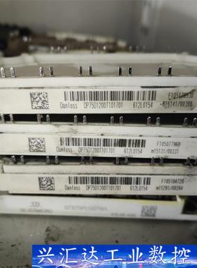 DP75D1200T101701   拆机包好用。变频器模块  询价下单