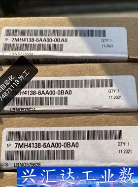 7MH4138-6AA00-0BA0  询价下单