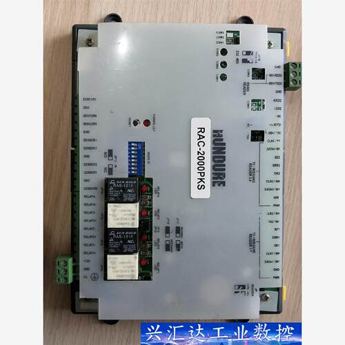 HUNDURE汉军门禁控制器RAC-2000PSN 询价下单