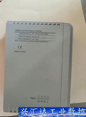 浙大中控模块PW521 CN522 COM523 AI751  询价下单