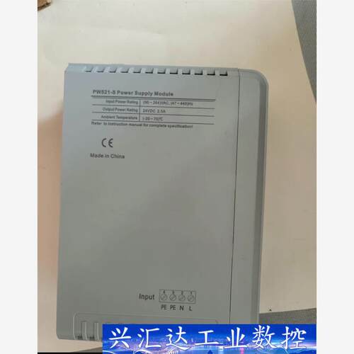 浙大中控模块PW521 CN522 COM523 AI751  询价下单