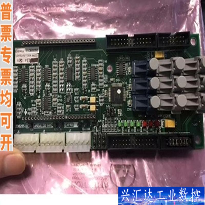 ANSALDO通讯卡ELC452612R2 , 23咨询议价