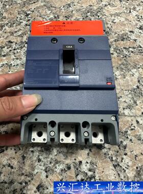 施耐德新款断路器EZD125A  施耐德新款断路器eZD25 询价下单