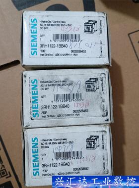 全新西门子接触器3RH1122-1BB40 DC24V，原装 询价下单