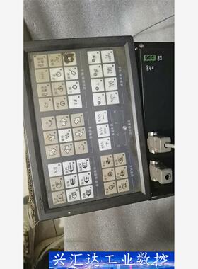 凯恩帝数控系统K1000T2数控系统键盘 询价下单
