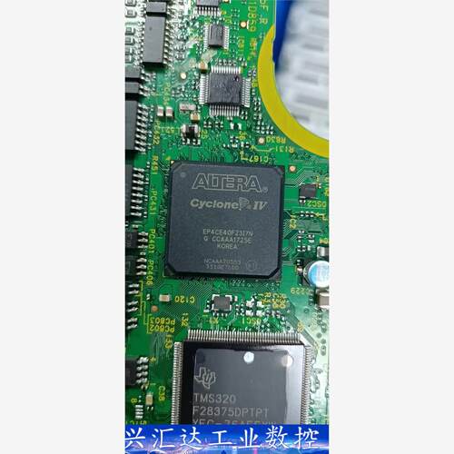 ALTERA芯片EP4CE40F23I7N芯片，成色99新， 议价商品