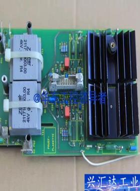 西门子sTUE 166-20实物STUE166-2 咨询议价