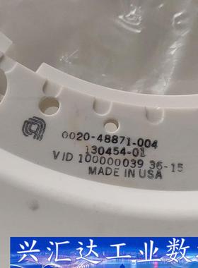 应用材料 0020-48871    VID10000003  询价下单