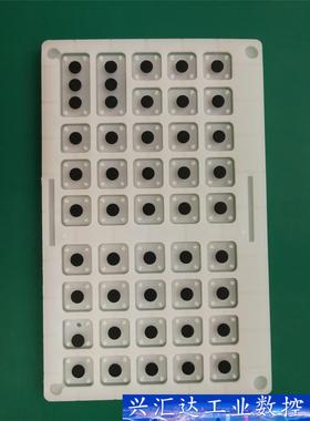 ASM焊线机EAGLE60键盘 硅胶按键皮、键盘皮、 按键  询价下单
