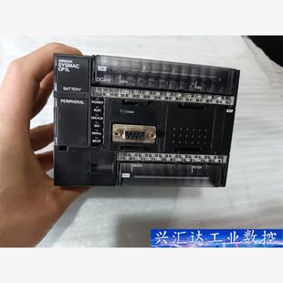 议价商品 PLC控制器CP1L M30DT