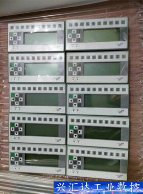 步科文本SD500二手拆机，实物如图，表面有灰尘，撕掉保 议价商品