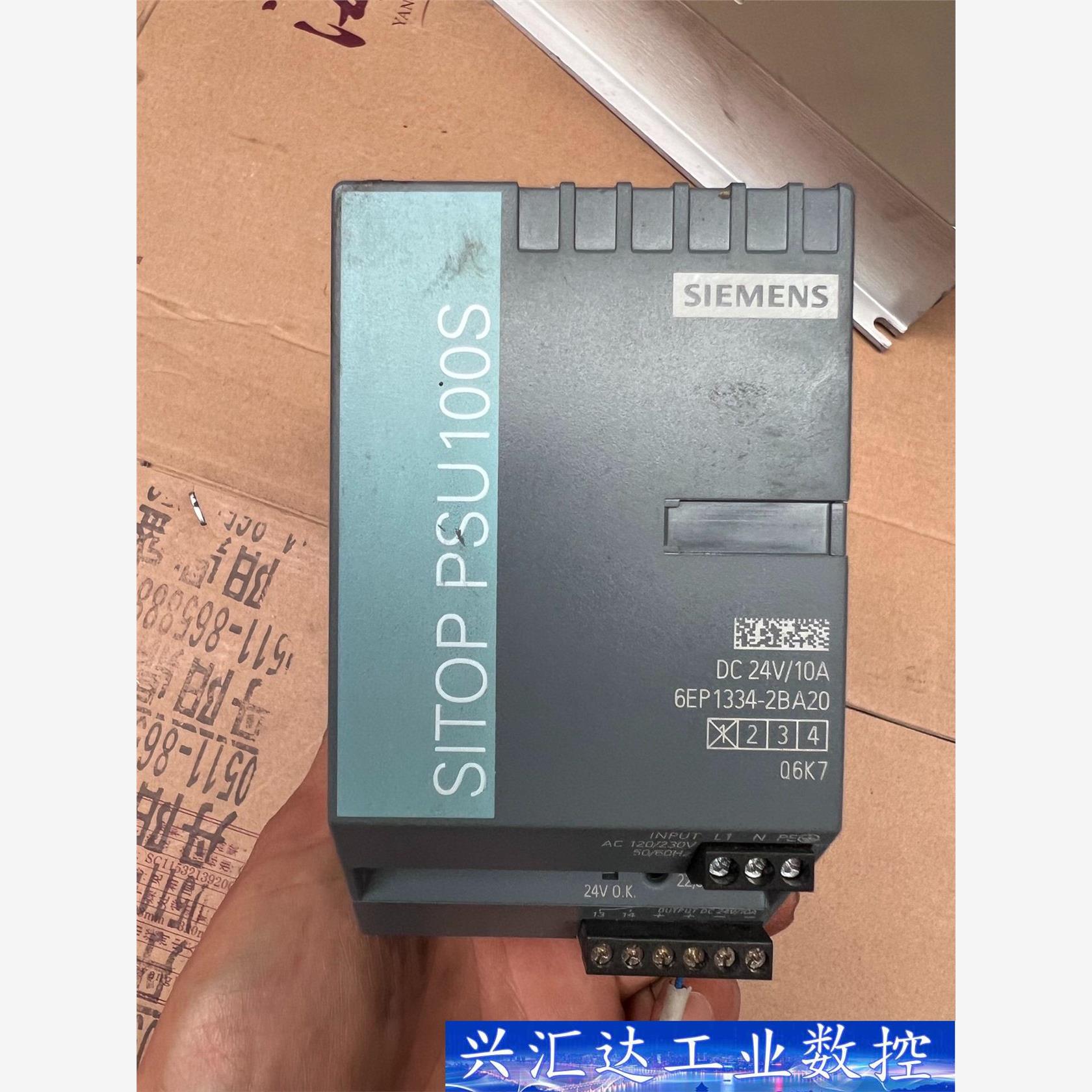 西门子SITOP PSU100S电源5EP1334-2BA2 询价下单
