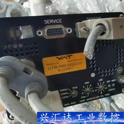 拆机VAT蝶阀61236-PEAP-AIG2/2167成色如  询价下单