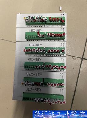 博胜PLC拓展模块兼容台达软件、型号BP16SP11T、 议价商品