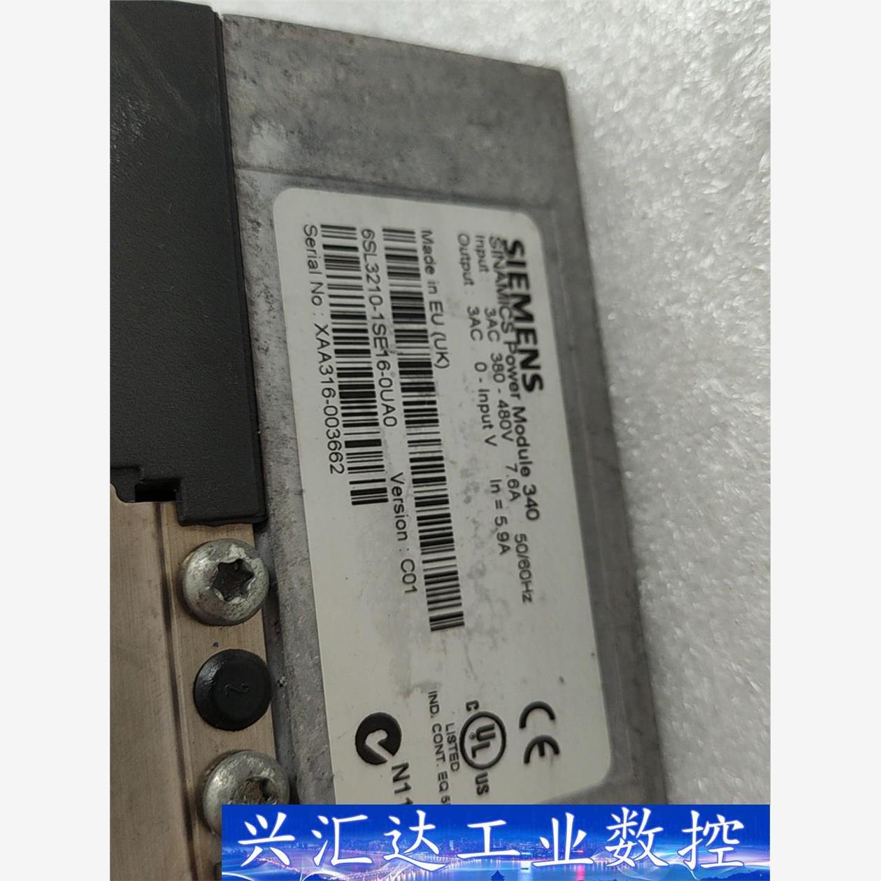 西门子PM340伺服驱动器6SL3210-1SE16-0UA  询价下单