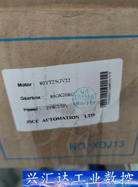 80YT25GV22库存备件精研电机。全新库存，最后一台，5  询价下单