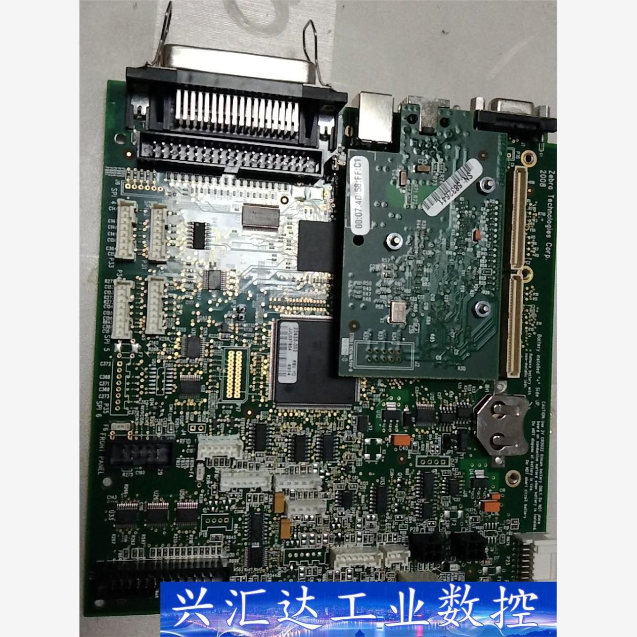 斑马标签机主板，型号110，图片为实物，带网口，设备  询价下单