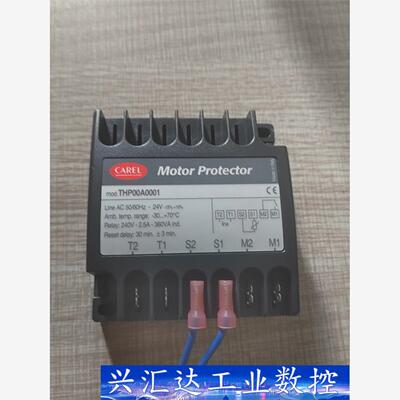 CAREL卡乐THP00A0001压缩机热保护模块，功能包好  询价下单