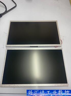 工控屏G101stn01  询价下单