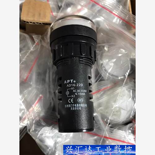 全新西门子APT白色指示灯AD16-22D/w26 电压11  询价下单